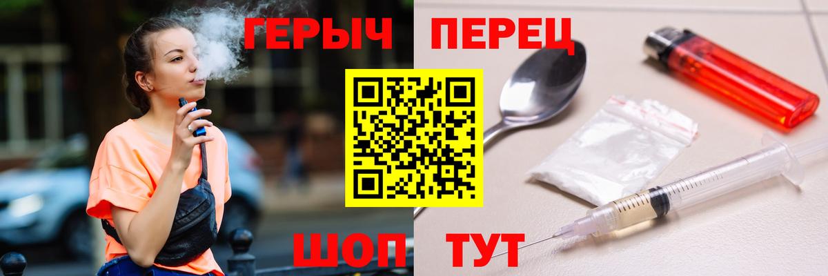 Канабис Выкса