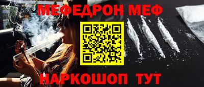 MDMA Premium VHQ Гусиноозёрск