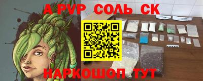герыч Гусев