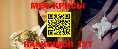 MDMA Premium VHQ Гусиноозёрск