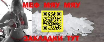 герыч Гусев