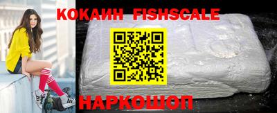 MDMA Premium VHQ Гусиноозёрск