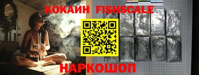 mix Гусь-Хрустальный