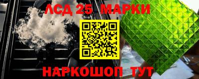 герыч Гусев