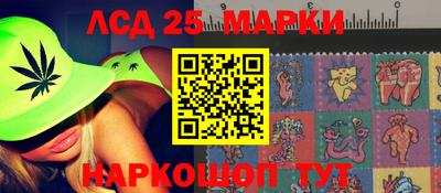 MDMA Premium VHQ Гусиноозёрск