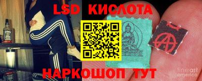 герыч Гусев