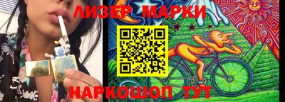 герыч Гусев