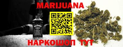 MDMA Premium VHQ Гусиноозёрск