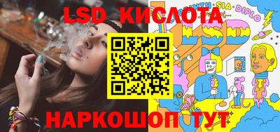 MDMA Premium VHQ Гусиноозёрск