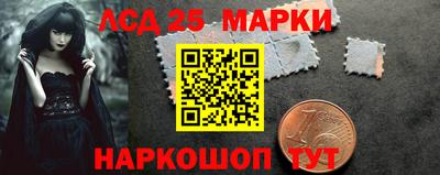 MDMA Premium VHQ Гусиноозёрск