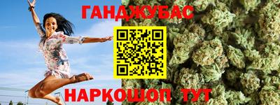 герыч Гусев