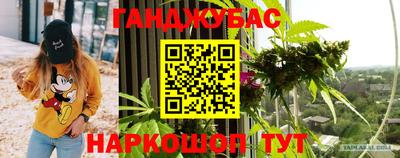 mix Гусь-Хрустальный