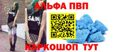 MDMA Premium VHQ Гусиноозёрск