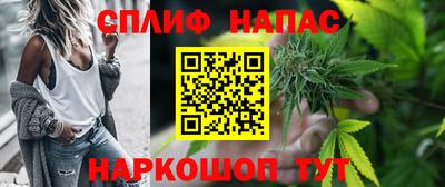 mix Гусь-Хрустальный