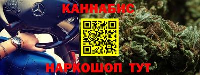 герыч Гусев