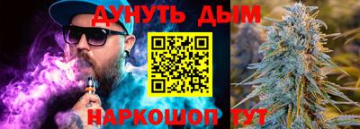 MDMA Premium VHQ Гусиноозёрск