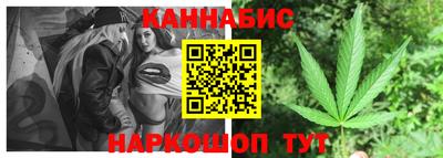 mix Гусь-Хрустальный