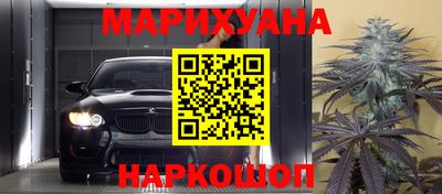 MDMA Premium VHQ Гусиноозёрск