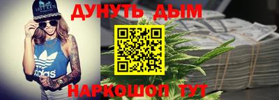 MDMA Premium VHQ Гусиноозёрск