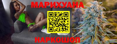 mix Гусь-Хрустальный