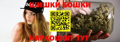 MDMA Premium VHQ Гусиноозёрск