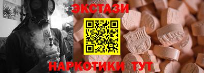 герыч Гусев