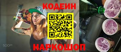 герыч Гусев