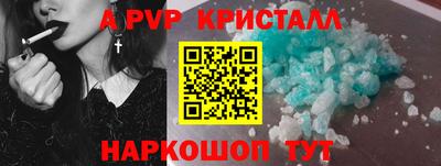 герыч Гусев