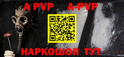 MDMA Premium VHQ Гусиноозёрск