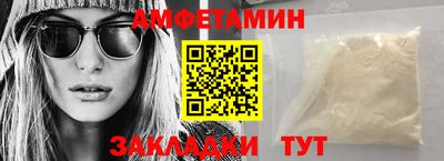 mix Гусь-Хрустальный