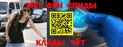 mix Гусь-Хрустальный