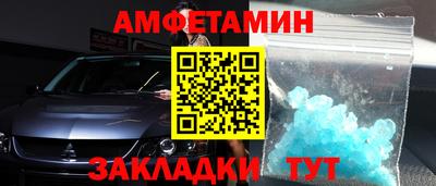 герыч Гусев