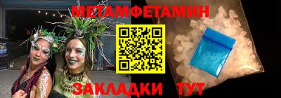 mix Гусь-Хрустальный