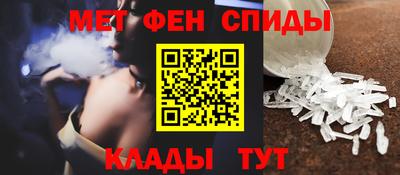 MDMA Premium VHQ Гусиноозёрск