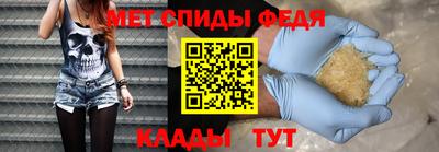 MDMA Premium VHQ Гусиноозёрск