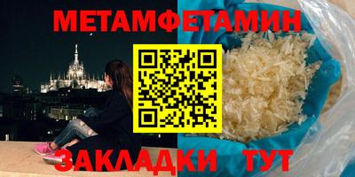 герыч Гусев