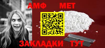 MDMA Premium VHQ Гусиноозёрск