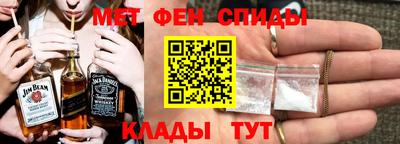 mix Гусь-Хрустальный
