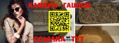 MDMA Premium VHQ Гусиноозёрск