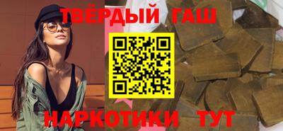 mix Гусь-Хрустальный