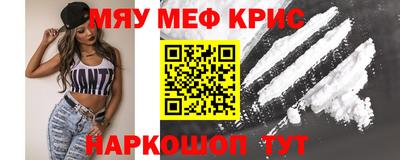 MDMA Premium VHQ Гусиноозёрск
