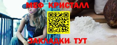 герыч Гусев
