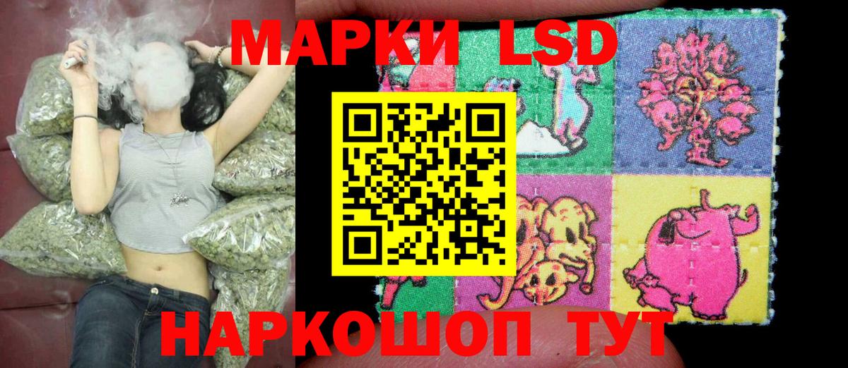 Выкса  Марки N-bome 1,8мг  Вход с VPN  Марки N-bome  Марки N-bome 1,8мг 